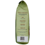 Tieman's Dark Fusion - Ground