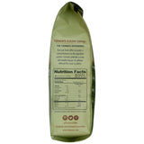 Tieman's Dark Fusion - Ground