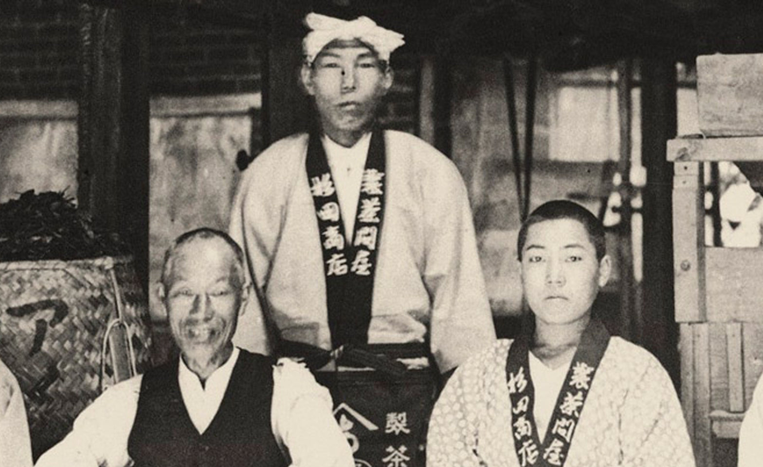 Vintage portrait of Japanese matcha producers representing Tieman's ceremonial grade matcha sourcing